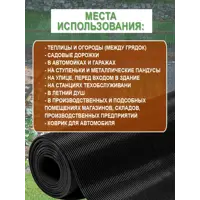 91795380_04-4 91795380_04-4