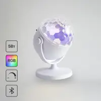 Ночник проектор музыкальный Voltega Space Vgl7228rl-r с выключателем цвет белый