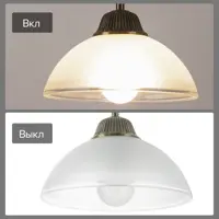 Светильник подвесной Citilux Франческа Cl417013 1 лампа 3 м² цвет бронза