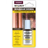 Жидкая кожа Walnut для ремонта и восстановления изделий из кожи бордовая 0.02 л