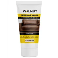 Жидкая кожа Walnut для ремонта и восстановления обуви одежды мебели из кожи серо-бежевый 0.70 л