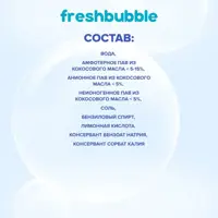 91820083_04-3 91820083_04-3