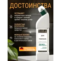 91820547_03-3 91820547_03-3