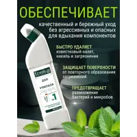 91820549_02-3 91820549_02-3