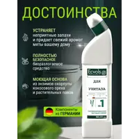 91820549_03-3 91820549_03-3