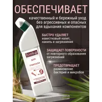 91820551_02-3 91820551_02-3