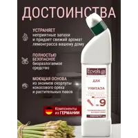 91820551_03-3 91820551_03-3