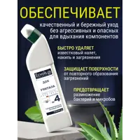 91820553_02-3 91820553_02-3