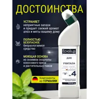 91820553_03-3 91820553_03-3