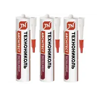 Мастика для гибкой черепицы Технониколь Фиксер №23 310мл 3шт