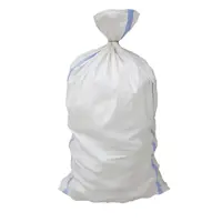 Мешок строительный 70л 48мкм полипропилен белый 10шт