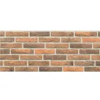Фиброцементная панель Nichiha Кирпич EJB4922 1010x455x16мм коричневый 1шт