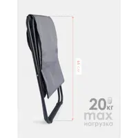 91899807_04-4 91899807_04-4