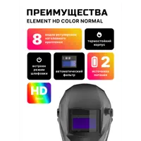 91902706_06-4 91902706_06-4