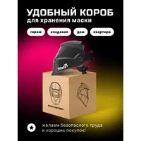 91902706_08-4 91902706_08-4