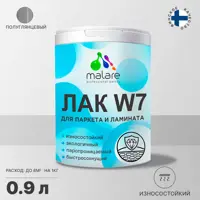 Лак паркетный Malare Series W износостойкий полуглянцевый без запаха 0.9 кг