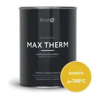 Эмаль Elcon термостойкая MAX Therm золото до 700ºС 0.8 кг
