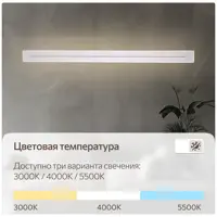 91922523_03-4 91922523_03-4