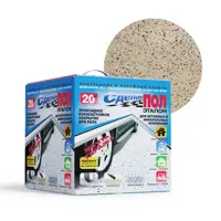 Эмаль для пола эпоксидная двухкомпонентная Сделай пол Эталон 5.24л 20м² цвет бежевый