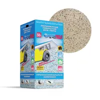 Эмаль для пола эпоксидная двухкомпонентная Сделай пол Эталон 13.4л 50м² цвет бежевый