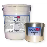 Эмаль для пола эпоксидная двухкомпонентная Сделай пол Эталон 17.6л м² цвет серый