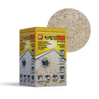 Эмаль для пола эпоксидная двухкомпонентная Сделай пол Аква 2.1л 10м² цвет бежевый