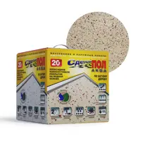 Эмаль для пола эпоксидная двухкомпонентная Сделай пол Аква 4.2л 20м² цвет бежевый