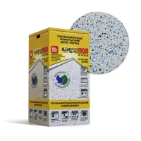 Эмаль для пола эпоксидная двухкомпонентная Сделай пол Аква 11.38л 50м² цвет серый