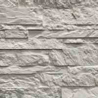 Камень искусственный Weissenberg Эльба 1.3м² белый