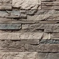 Камень искусственный Weissenberg Эльба 1.3м² шоколадный с фиолетовым