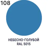 91948383_04-6 91948383_04-6