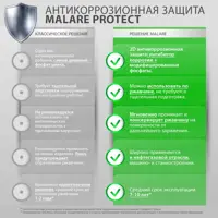 91948468_02-6 91948468_02-6