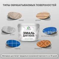 91949313_03-5 91949313_03-5