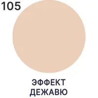 91949436_04-5 91949436_04-5