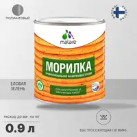 Морилка профессиональная Malare Professional для дерева быстросохнущая цвет еловая зелень 0.9 кг