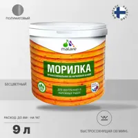 Морилка профессиональная Malare Professional для дерева быстросохнущая цвет прозрачный 9 кг