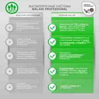 91951236_02-6 91951236_02-6