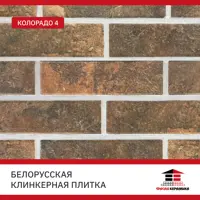 91965988_02-4 91965988_02-4