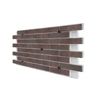 Термопанель Европа Иллинойс 1020x600x60мм 0.61м² цвет темно-коричневый (теплый)