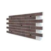 Термопанель Европа Иллинойс 1020x600x100мм цвет темно-коричневый теплый