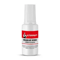 Средство для изделий из кожи Климыч CLM0081 Жидкая кожа универсальная цвет коричневый 20 мл