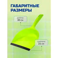 91971282_04-4 91971282_04-4