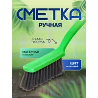 Щетка Inloran пластик 26.5 мм цвет зеленый