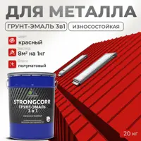 Грунт-эмаль по ржавчине 3 в 1 Malare StrongCorr износостойкая полуматовая цвет RAL 3020 красный 20 кг