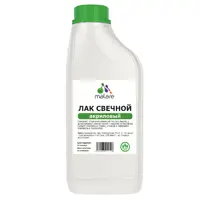 Лак свечной Malare Professional для парафиновых и восковых изделий глянцевый 1 л