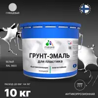 Грунт-эмаль для пластиковых для сайдинга окон и подоконников Malare FastCorr быстросохнущая глянцевая цвет белый 10 кг