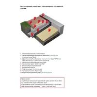 91983076_05-4 91983076_05-4