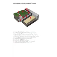 91983077_04-4 91983077_04-4