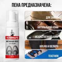 91983228_02-4 91983228_02-4