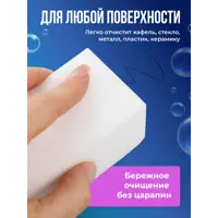 91999065_03-4 91999065_03-4